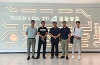 Welcome FS NETWORKS SECURITY client visit TSVISION